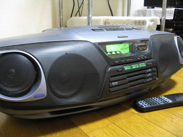 Victor RC-XC5 - SALTAWAY - Junk Audio Laboratory -