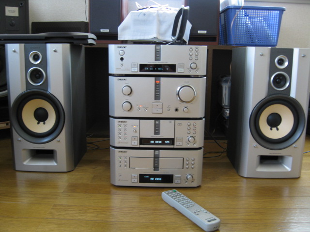 SONY MD Pixy DHC-MD717 - SALTAWAY - Junk Audio Laboratory -