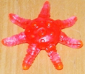 恐怖の円盤生物フィギュアシリーズ！ デモス - 大怪獣バトル！ウルトラ