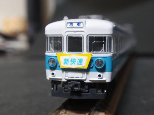 KATO 153系新快速 低運 （3） 【旧ブログアーカイブス