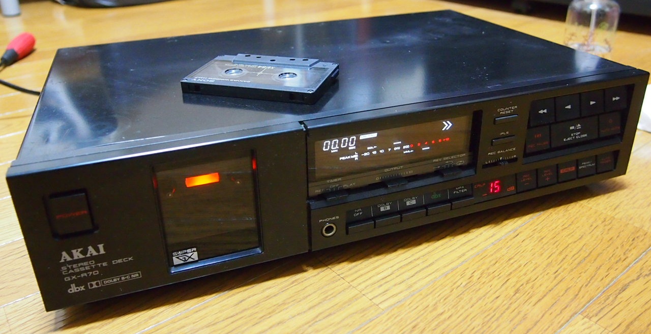 AKAI GX-R70 - SALTAWAY - Junk Audio Laboratory -