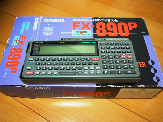CASIO FX-890P | Kyoro's Room Blog