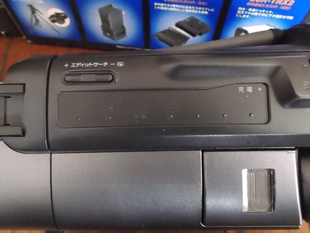 SONY Handycam CCD-TR12 ～1996年発売～ - XROSSOVER