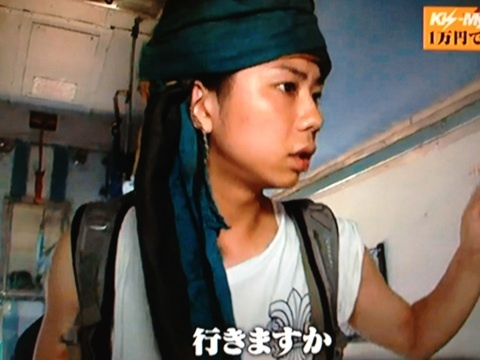 北山宏光ひとりぼっちインド横断バックパックの旅③ | キスマイ北山