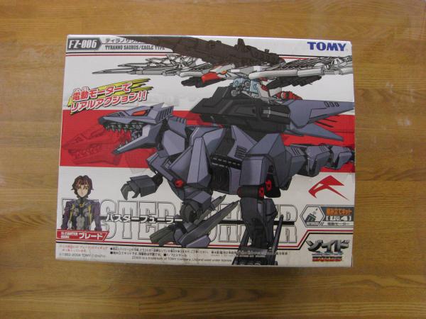 トミー 1/72 バスターフューラー 製作 1 | Giallo Feticismo