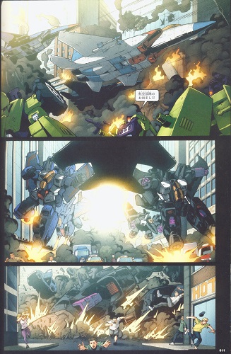 アメコミQTF 第4回「オール・ヘイル・メガトロンへの道」 - ロボット