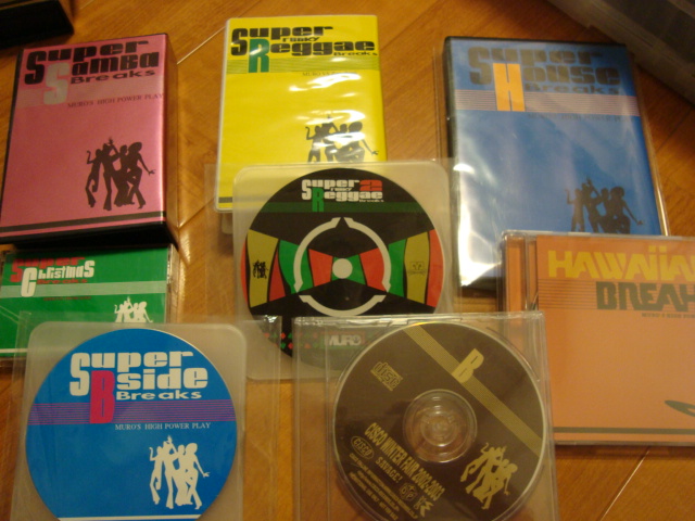 MURO 「Super Funk Breaks Lesson 5 - 8」 | Mix Tape Troopers