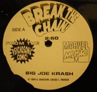 MURO 「Super Funk Breaks Lesson 5 - 8」 | Mix Tape Troopers