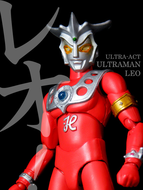 ULTRA-ACT ウルトラマンレオ【開封編】 - スポンサー広告ウルトラマン