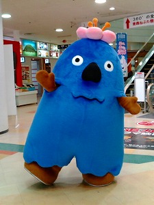 今週のいくべえさんは～？「いくべぇダイエット成功」「いくべぇブログ