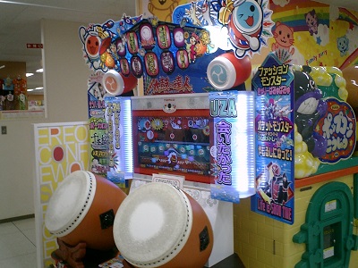 太鼓の達人～ソライロ ver．～ | スマステブログ