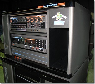 老人福祉施設様向け、カラオケに最適！ LDオートカラオケ LC-V50