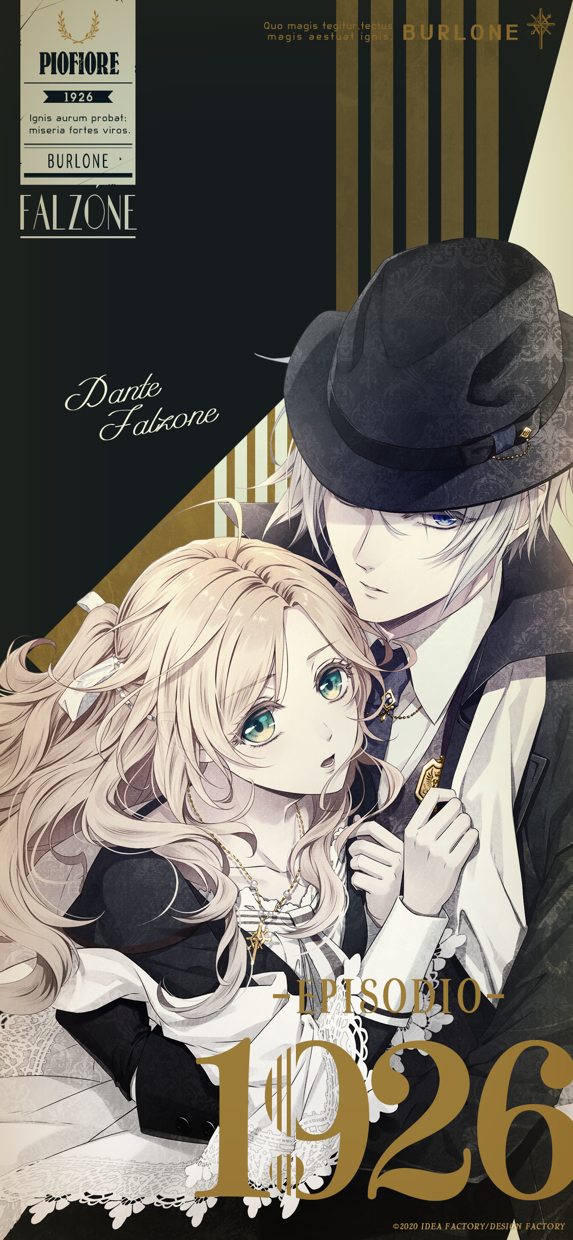 ピオフィオーレの晩鐘 -Episodio1926- 発売記念！ - ピオフィオーレの晩鐘