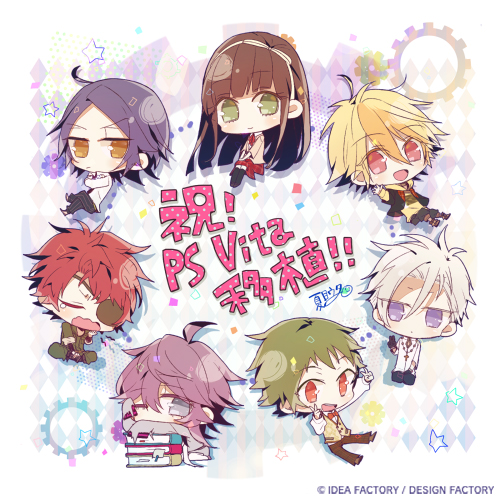 ワリコミ！ CLOCK ZERO ～終焉の一秒～ - オトメイトスタッフブログ