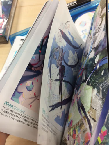 マジカルミライ】『初音ミク「マジカルミライ 2015」in日本武道館』Blu