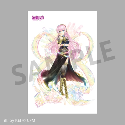 CD・DVD等】店舗別特典＆封入特典SONOCA収録曲発表！今すぐ予約♪「巡