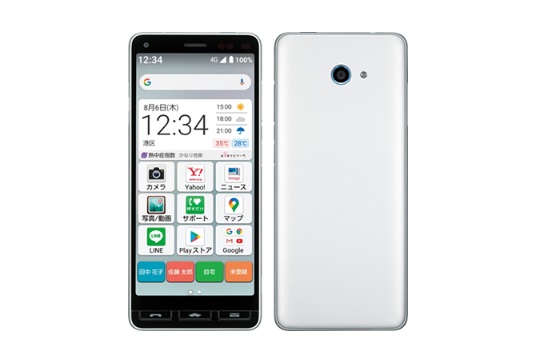 ワイモバイル、かんたんスマホ2 (A001KC)を発表 | blog of mobile