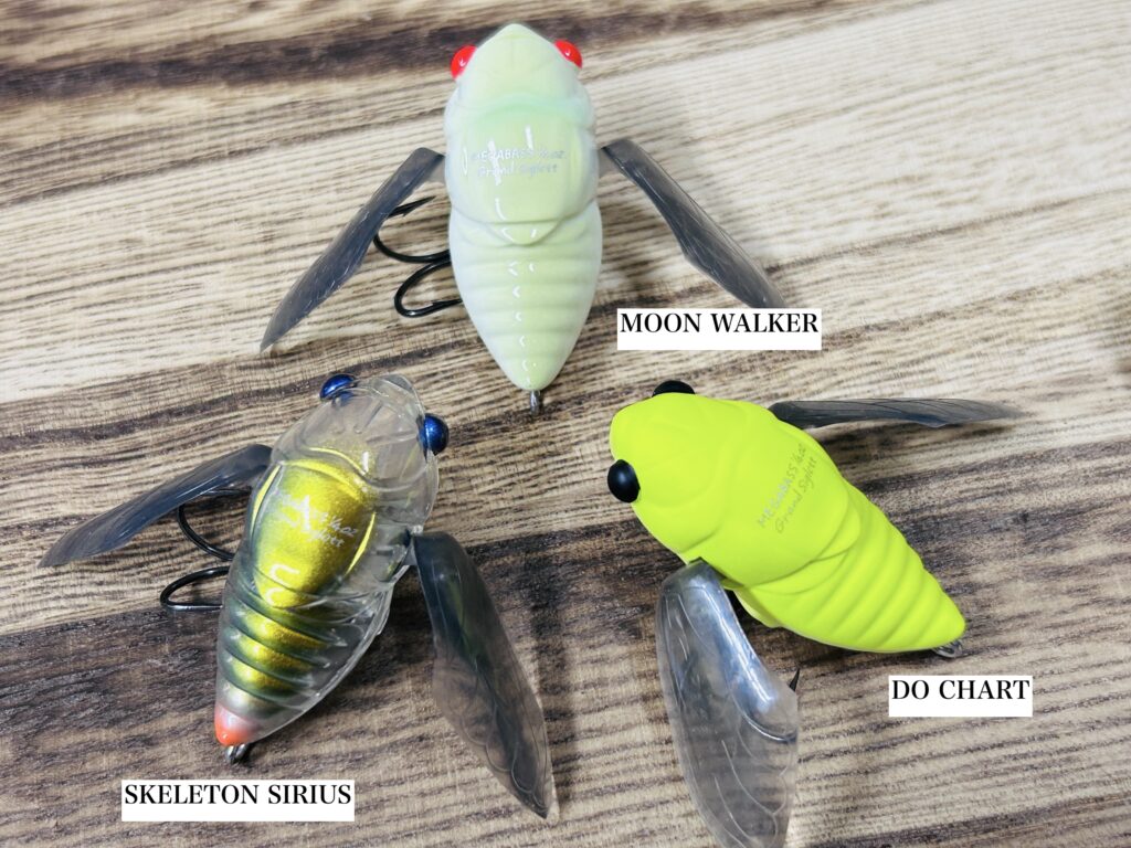 シグレ祭り】メガバスの今が旬の蝉ルアーが各種入荷！ - 道東の釣り