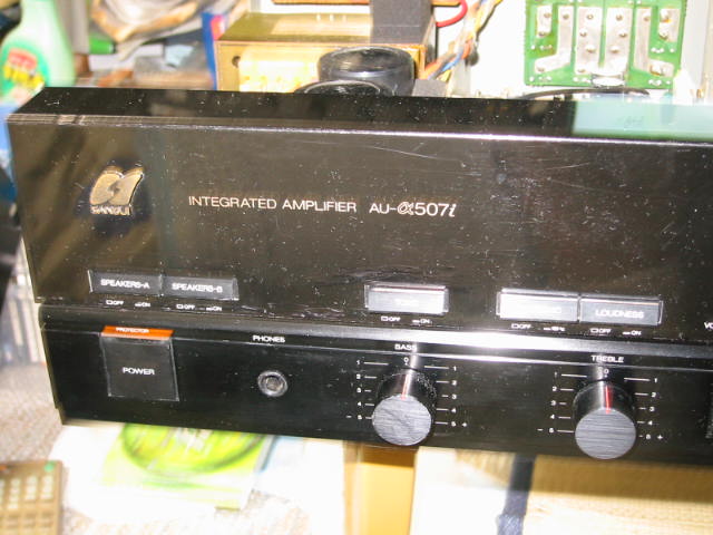 サンスイ AU－α507i型の修理