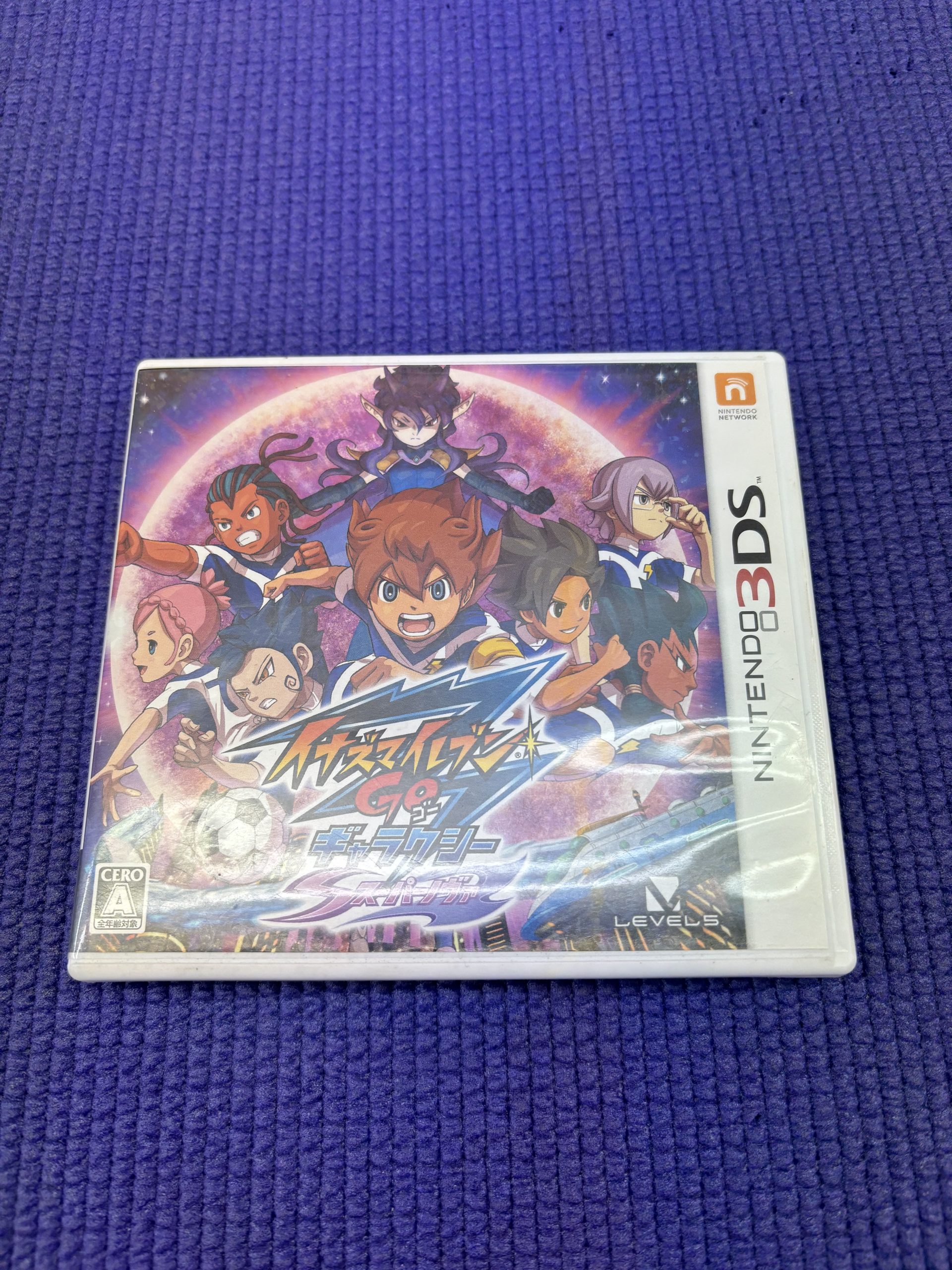 3DSソフト イナズマイレブンGO ギャラクシー スーパーノヴァ | トレカ