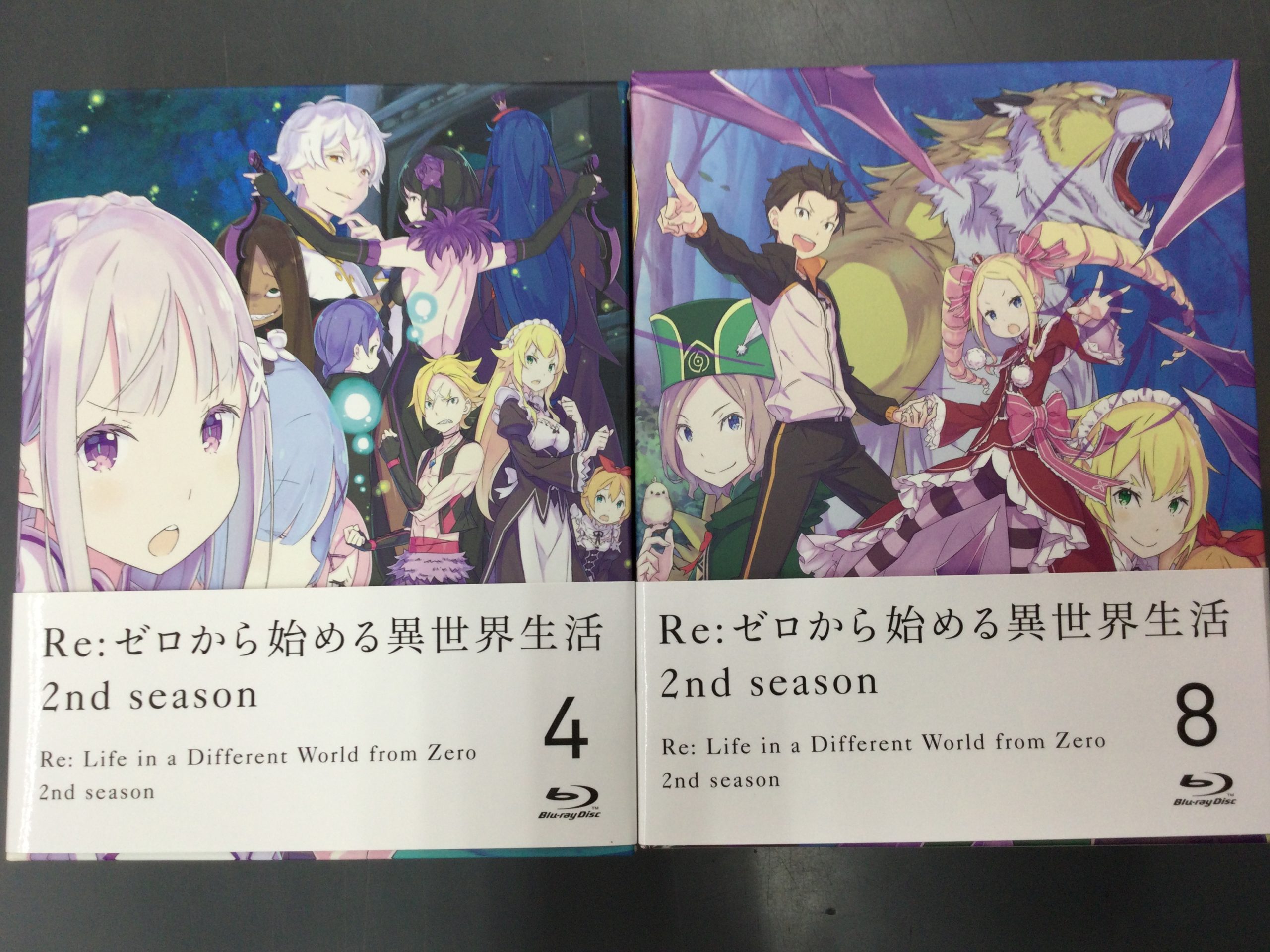 Re:ゼロから始める異世界生活 Blu-ray特典小説 Amazon.co.jp: 【Amazon