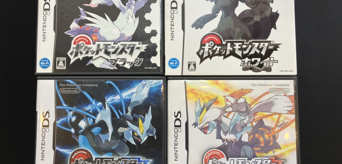 ポケモンゲームソフト大量入荷いたしました!! | トレカ、マンガ