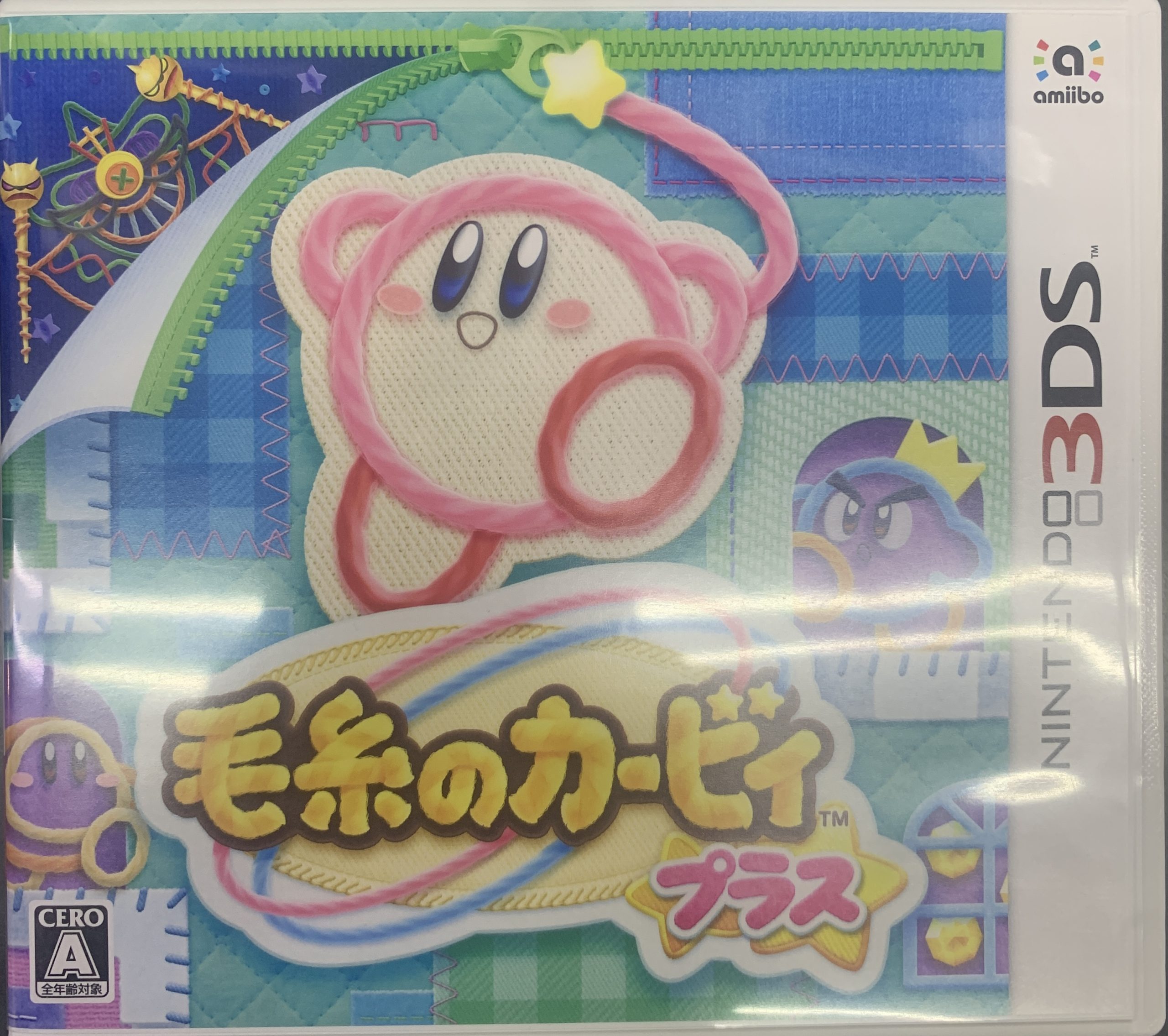3DSソフト 毛糸のカービィ プラス | トレカ、マンガ、フィギュア