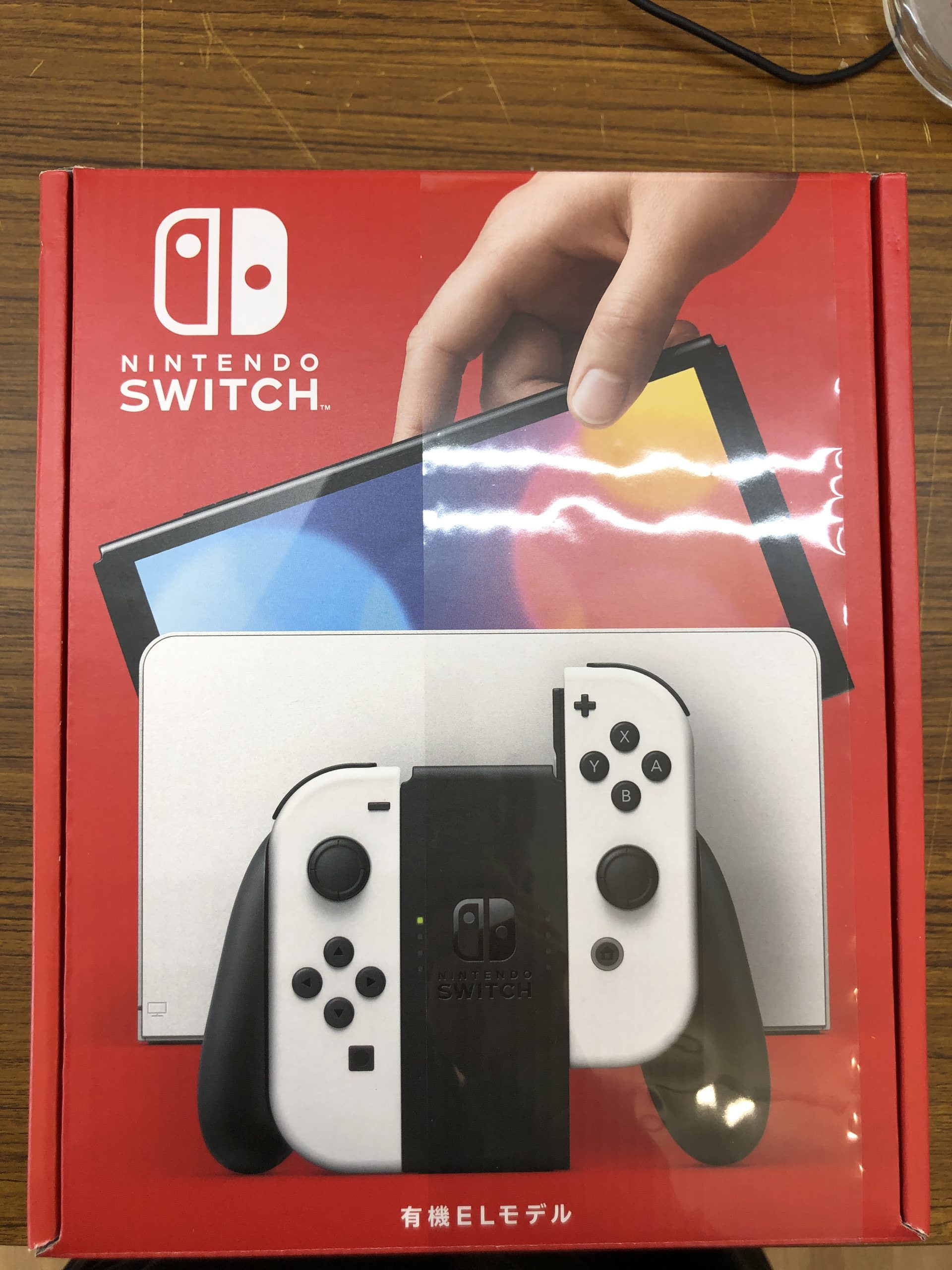 switch ライザのアトリエ1・2 限定ダブルパック | トレカ、マンガ