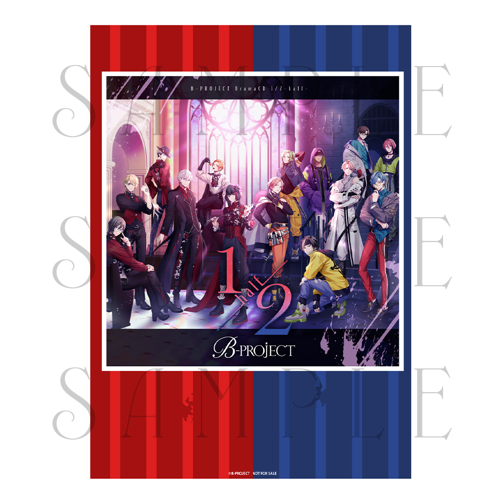 B-PROJECT 1/2 -half-
