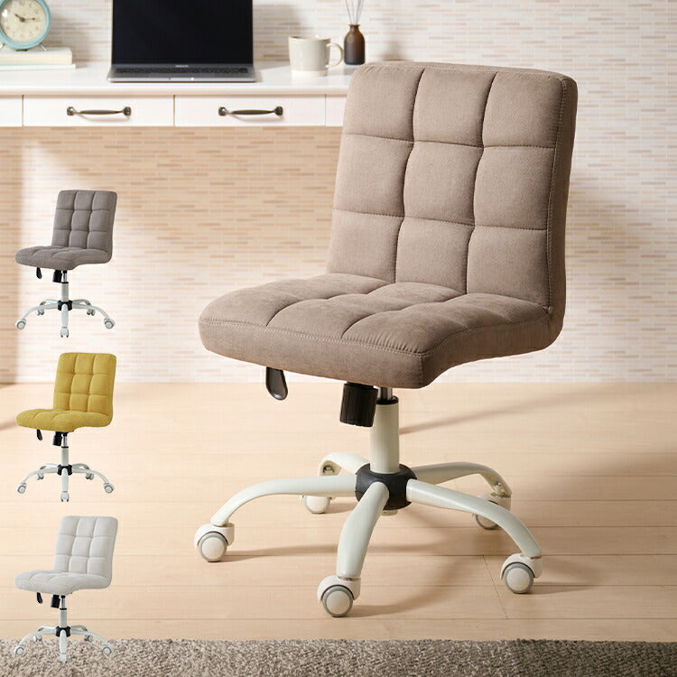 デスクチェア 昇降式 回転チェア キャスター付き ロッキング機構