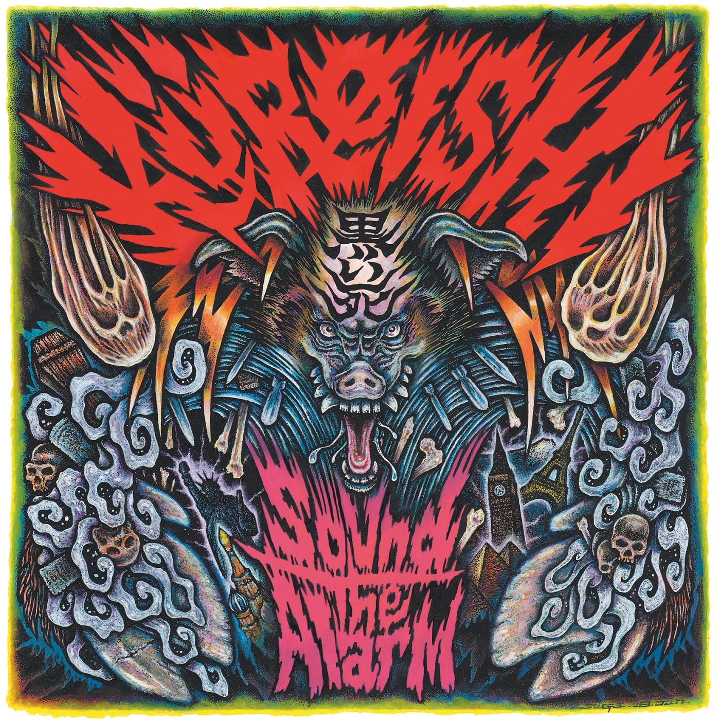 邦楽 HALF YEARS BASTARD JUDGEMENT GISM 邦楽 HALF YEARS BASTARD