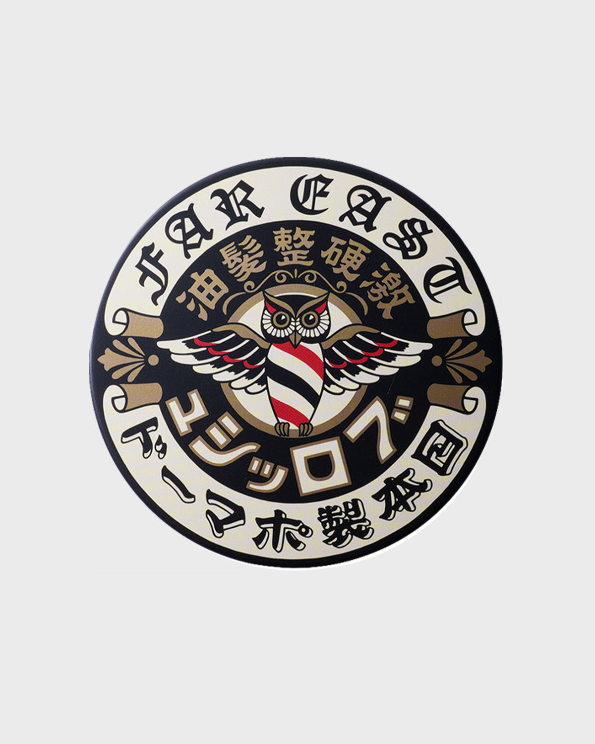 BROSH HARD POMADE