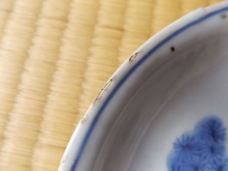 中国 清時代 染付&白磁 くいのみ2点 送料込み0929 中国 清時代 染付