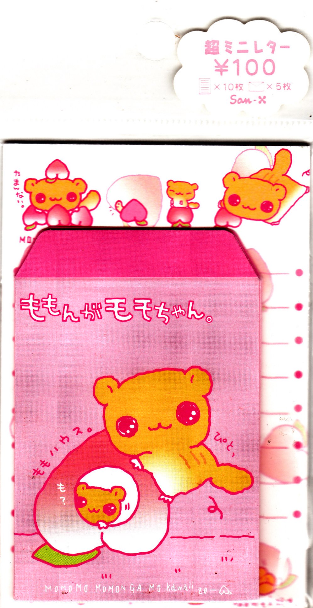 quirky - a guide to San-X and characters: Momonga Momochan