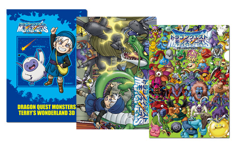 最新情報 - ドラゴンクエストモンスターズ テリーのワンダーランド3D
