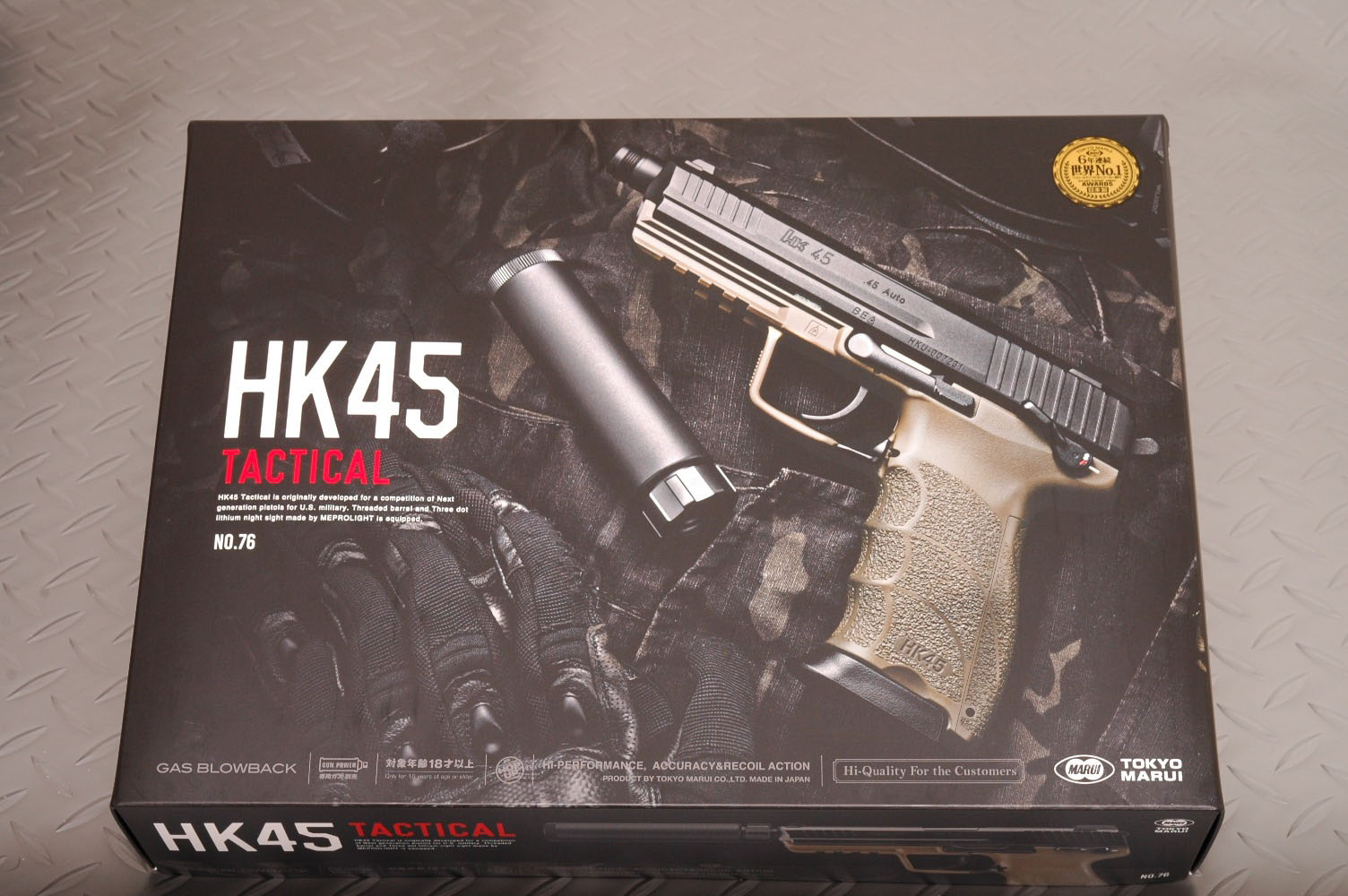 レビュー】東京マルイ HK45 タクティカル | CarMili+G