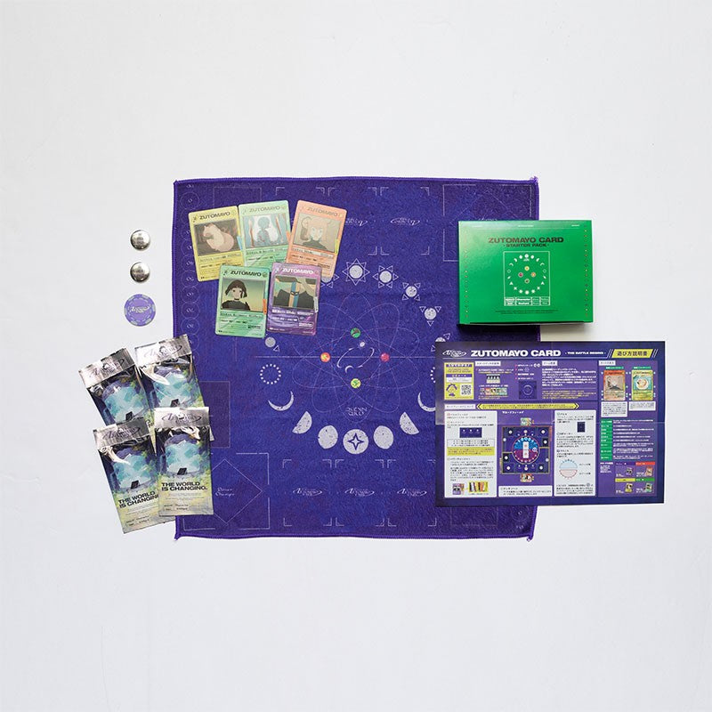 ずとまよ】ZUTOMAYO CARD -STAERTER PACK- – カードン