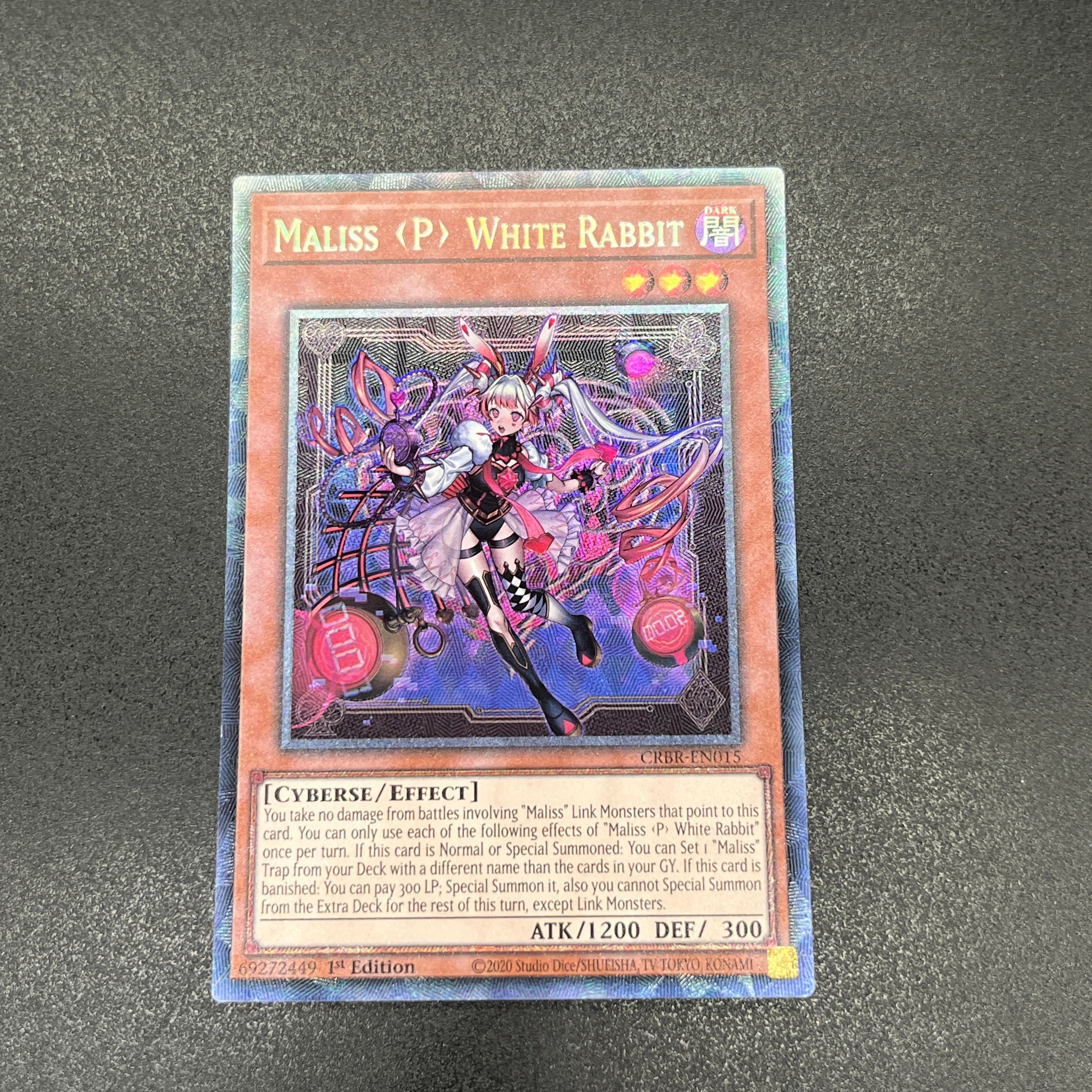 遊戯王 M∀LICE＜P＞White Rabbit/コレクターズ/英語