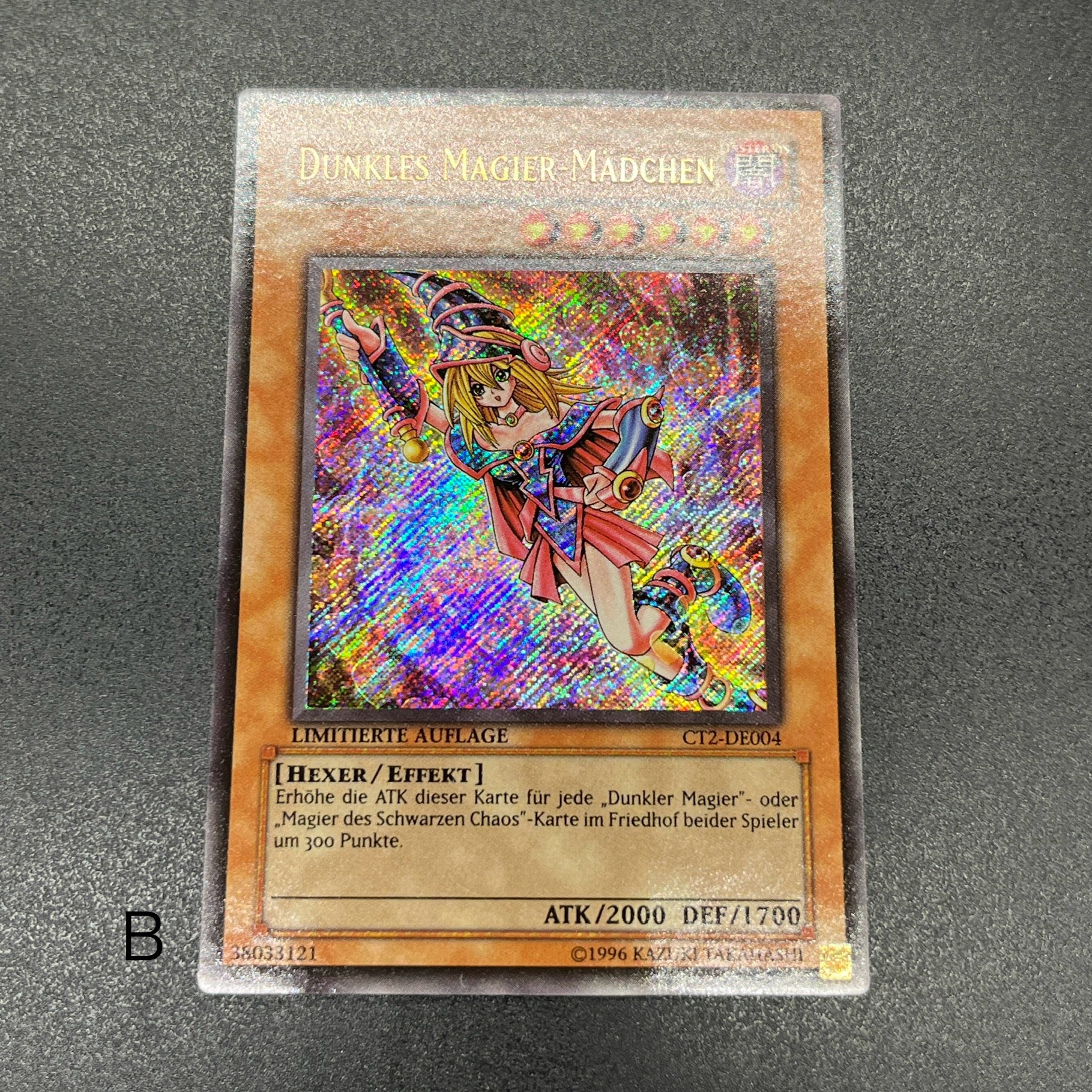 遊戯王 ブラック・マジシャン・ガール/シークレット/ドイツ語/EU