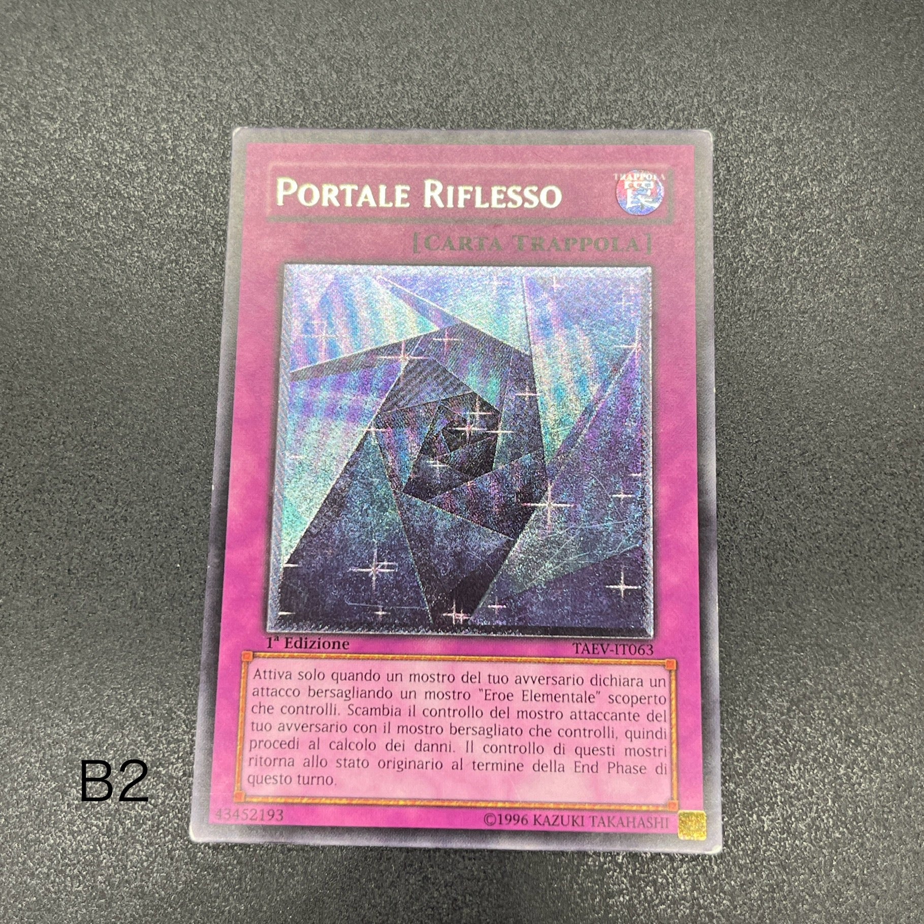 遊戯王 異次元トンネル－ミラーゲート－/レリーフ/イタリア語/1st/EU版