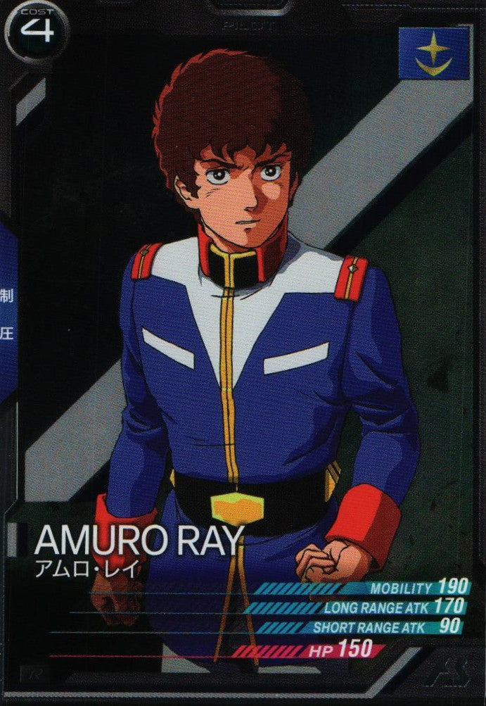 Image_142_1200x1200.jpg?v=