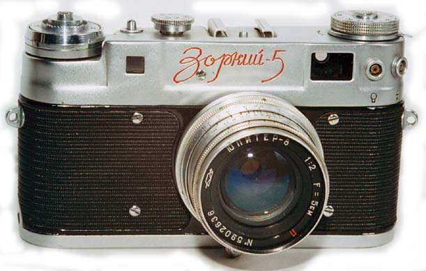 Zorki-5