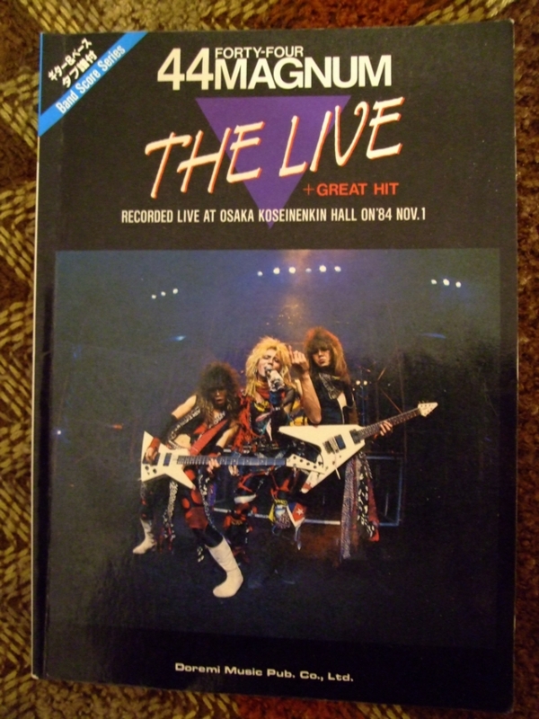 44マグナム“THE LIVE + GREAT HIT”バンドスコア - ジャパメタおっさん