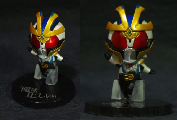 デフォルマイスタープチ 仮面ライダー (平成ライダー名場面！編