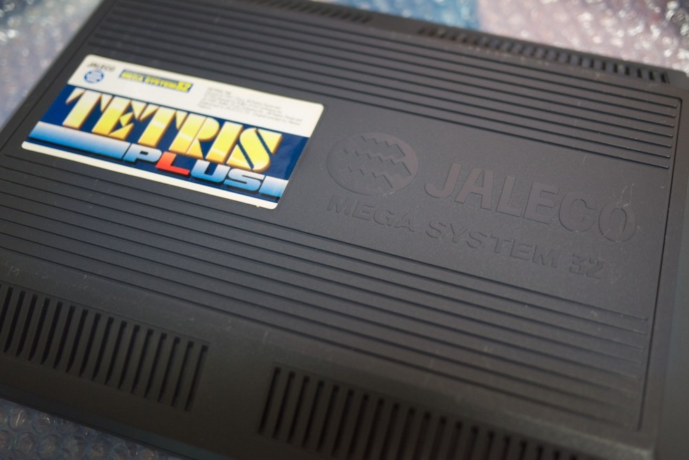 ジャレコメガシステム32 ＆ 兎 - PlayLoud!!