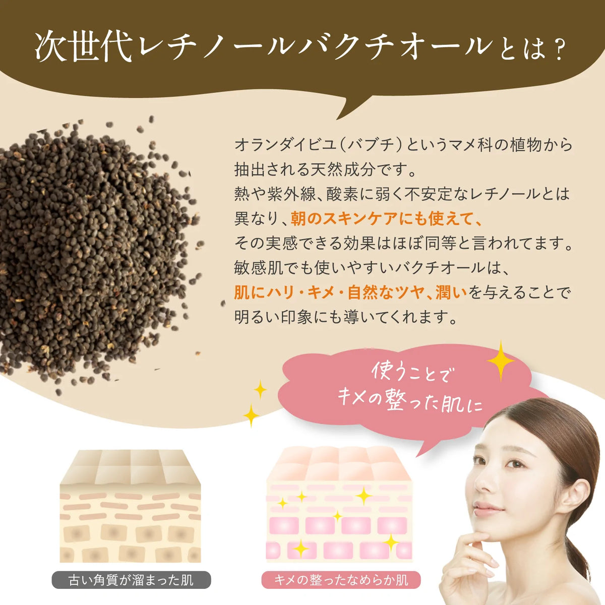 1_1200x1200.webp?v=1674230695