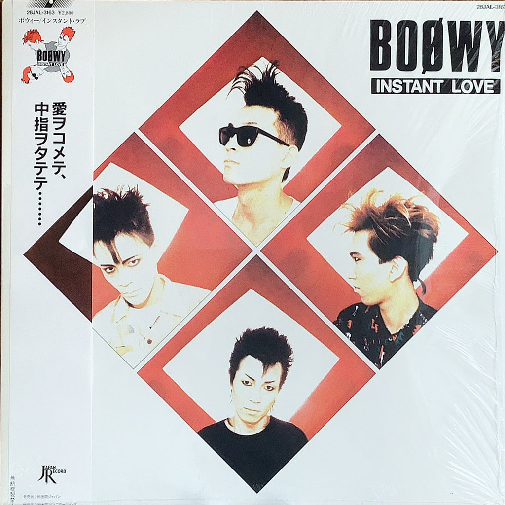 BOOWY/INSTANT LOVE – Chelsea Record