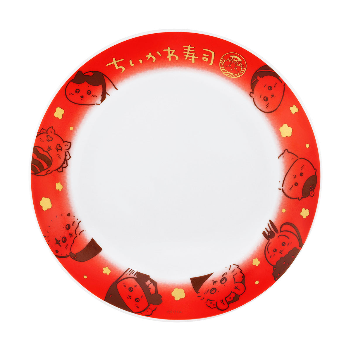 ちいかわ ちいかわ寿司 お寿司屋さんみたいなお皿（上） | ちいかわ