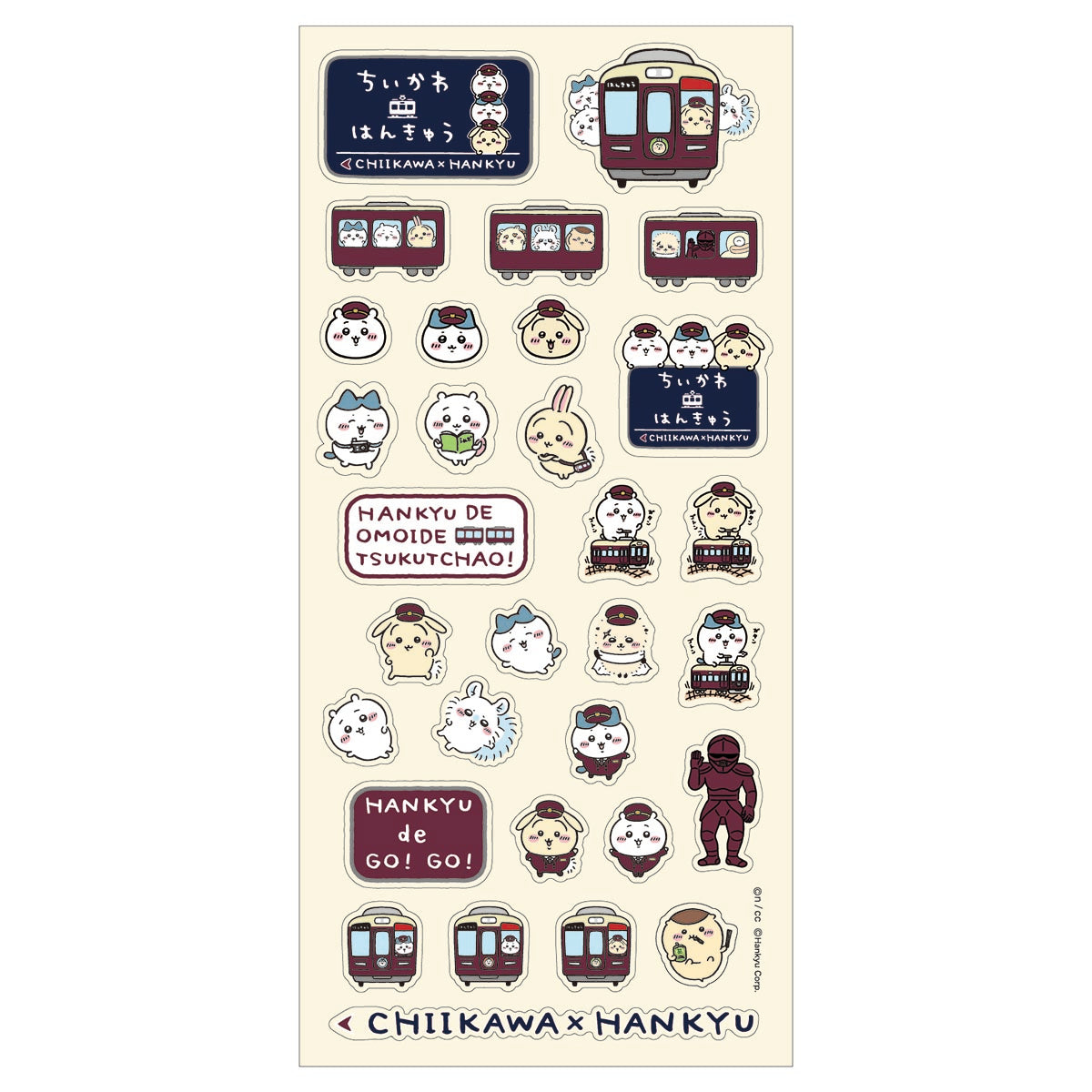 ちいかわ 阪急電車なクリアシール | ちいかわマーケット 公式グッズ