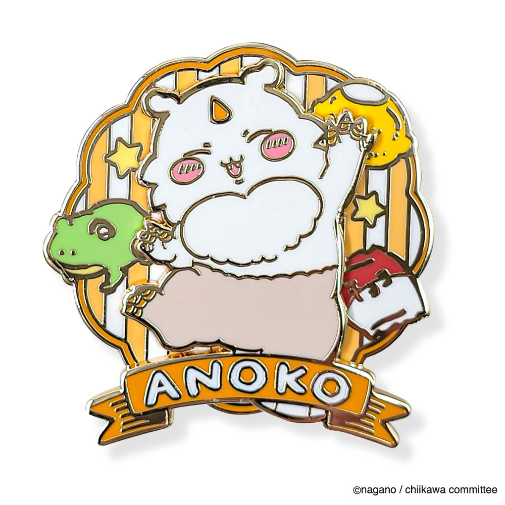 ちいかわ 大きめギミックピンバッジ（あのこ） | ちいかわマーケット